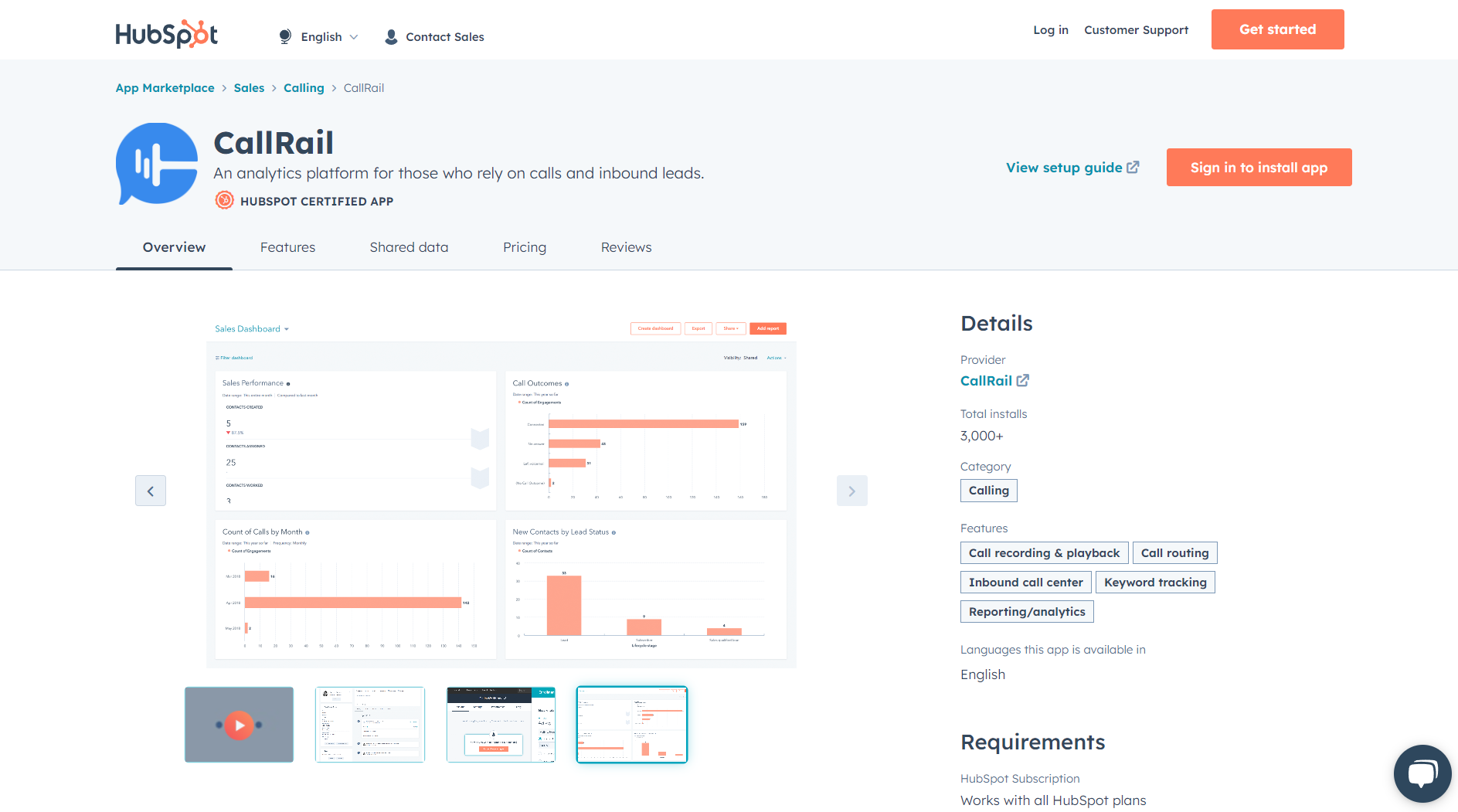 callrail-hubspot-integration