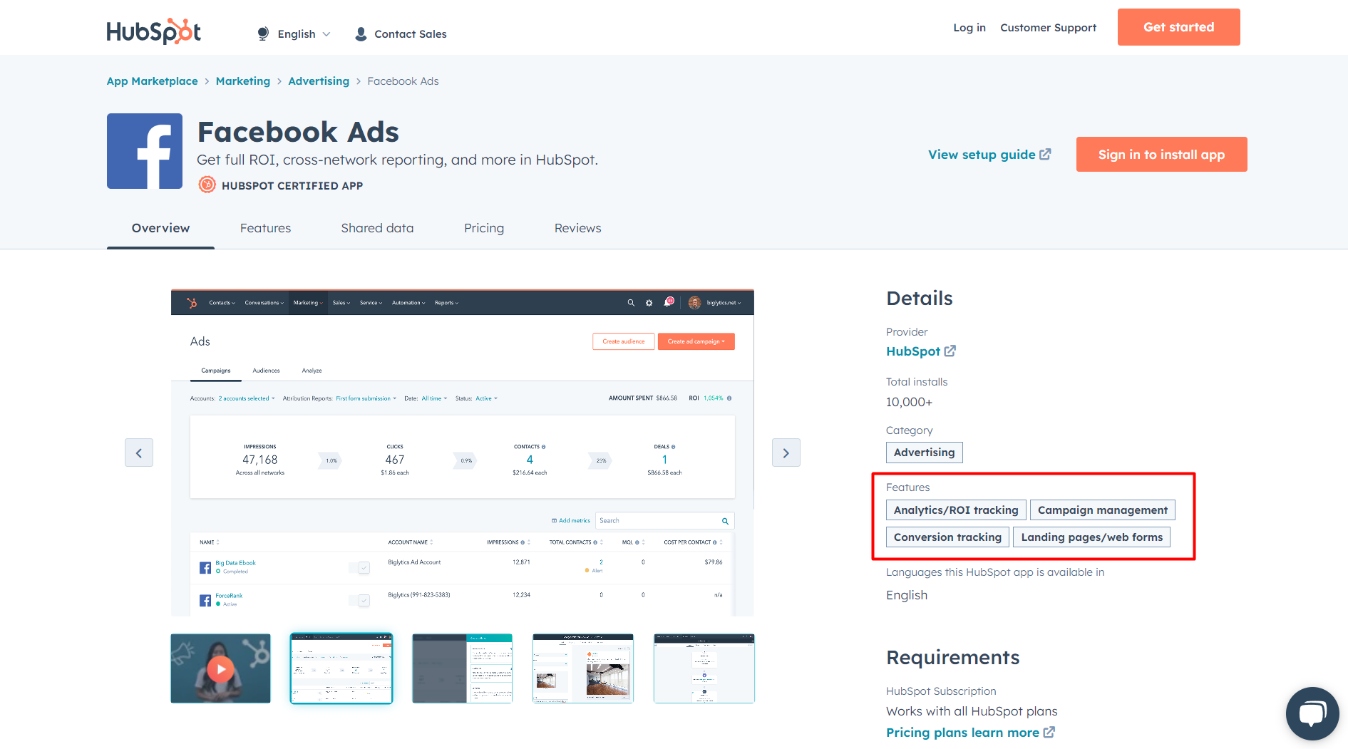 facebook-ads-hubspot-integration