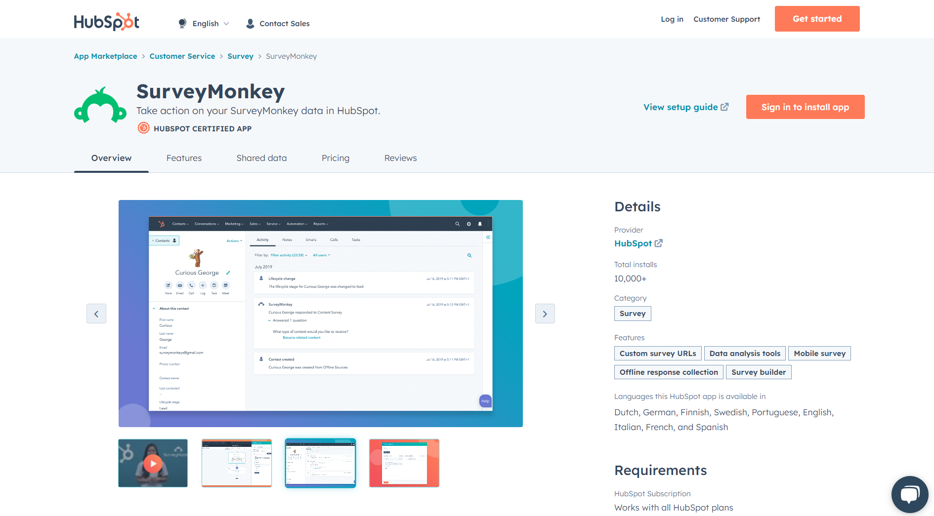 surveymonkey-hubspot-integration