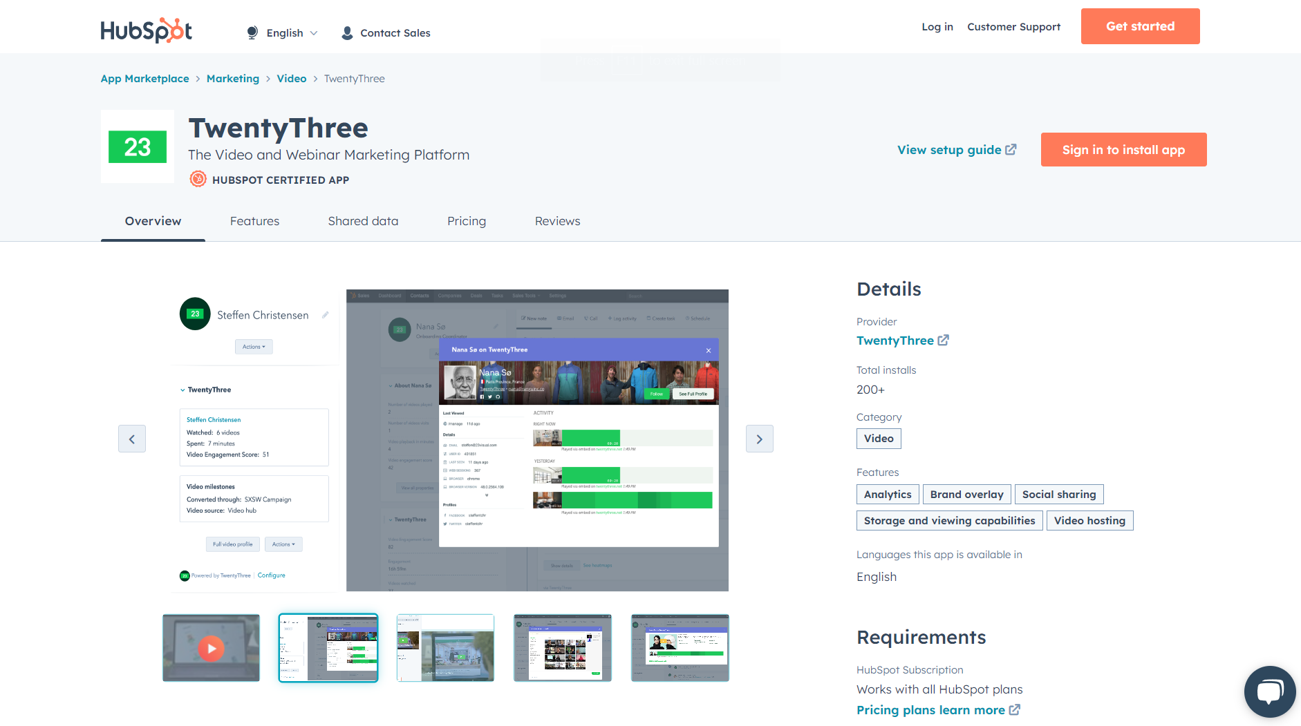 twentythree-hubspot-integration